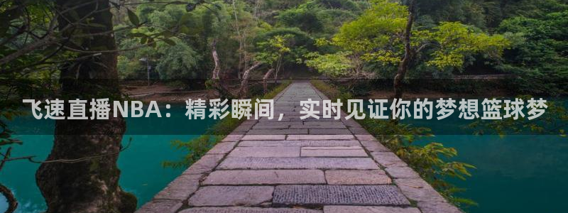 五星体育女主播