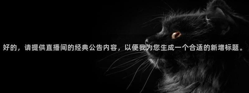 五星体育电视